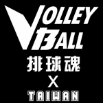 VOLLEYBALL臺灣魂-男女款排汗練習服【03312383】