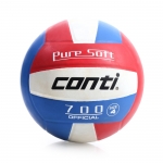 Conti 4號球 超軟橡膠排球【99301631】