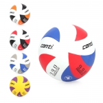CONTI 5號頂級超世代橡膠排球【99301830】