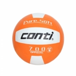 CONTI 5號超軟橡膠排球-雙色系列「V700-5-W0」