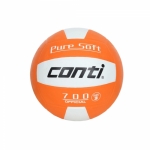 CONTI 3號超軟橡膠排球-雙色系列「V700-3-W0」